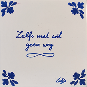 Geen weg